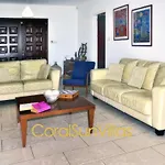 Nature - Direct To Sandy Beach, Impressive Villa, Quiet Area * Αργάκα